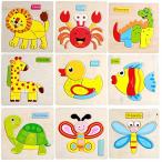 幼児用おもちゃ 24 Pattern 3D Wooden Cartoon Animals Puzzle Baby Wooden Toys