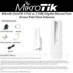 無線LAN機器 Mikrotik OmniTIK 5 PoE ac 7.5dBi Gb Ethernet Ports Access Point Omni Antennas