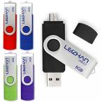 2 in 1 PC LEIZHAN 5pcspack 2 in 1 OTG USB Flash Drive 8GB USB 2.0 Micro Android Phone Memory Stick Pen Drive Gifts Pendrives (Blue Black Red Purple