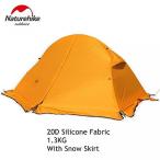 テント Naturehike Cycling Backpack Tent Ultralight 20D210T For 1 Person NH18A095-D (Orange 20D with Skirt)