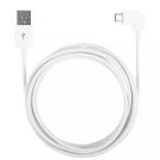 2 in 1 PC SODIAL(R) Universal Right Angle 90 Degree Micro-USB Cable Charger Data Sync For Andriod, White, 3M