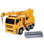 電子おもちゃ UBRTools 118 5CH Remote Control RC Crane Heavy Construction Lifting Truck Toy New