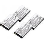 ルータ Huawei E583 Wireless Router Battery Combo-Pack includes: 4 x WR-E583 Batteries