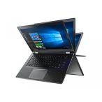 2 in 1 PC Lenovo Flex 4 Premium 2-in-1 Convertible 14" FHD IPS Touchscreen Laptop - Intel Dual-Core i7-7500U Up to 3.5GHz, 16GB DDR4, 512GB SSD, AMD