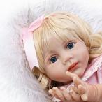 幼児用おもちゃ Geshuo 60cm Soft Silicone Vinyl Reborn Baby Doll 24 inch Lovely Lifelike Cute Baby Boy Girl Toy Beautiful clothes doll Hots