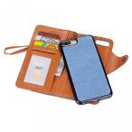 2 in 1 PC iPhone 7 Plus Wallet Protective Case Flip Magnetic Detachable,SAVYOU 2in1 Luxury Series Premium Vegan Leather Folio Wallet Card Holder