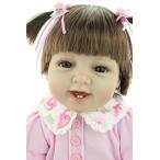 幼児用おもちゃ 55cm Reborn Baby Dolls That Look Real 22 Inch Magnetic Pacifier Silicone Viniy Baby Girls Toys Gift