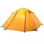 テント 2 Person Portable Folding Waterproof Tent Easy Setup Lightweight 4 Seasons Tent for Outdoor Camping Hiking Backpacking Climbing, Travel with a