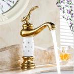 ミキサー HomJo Luxury Chrome Creative Design Bathroom Basin Sink Faucet Deck Mounted Hot and Cold Water Mixer Taps , 2