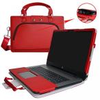 2 in 1 PC HP Notebook 17 Case,2 in 1 Accurately Designed Protective PU Case + Portable Carrying Bag For 17.3" HP Notebook 17 17-ak000 17-bs000