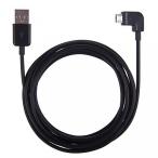 2 in 1 PC SODIAL(R) Universal Right Angle 90 Degree Micro-USB Cable Charger Data Sync For Andriod, Black, 2M