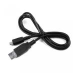 2 in 1 PC USB Cahrging Charger+Data Cable Cord For ...