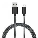 2 in 1 PC Gopala Micro USB Cable, 5ft  1.5m Nylon Braided High Speed USB2.0 to Micro USB Sync and Charging Cable for Android, Samsung, Nexus, LG,