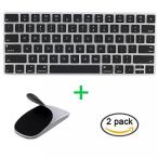 2 in 1 PC JIFF 2 in 1 Bundle - Silicone soft skin protector covers for Apple Magic Keyboard (MLA22LLA) with US Layout and MAC ..