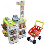 幼児用おもちゃ Seprovider Kids Supermarket Playset with Toy Shopping Cart, Toy Cash Register, Checkout Counter, Working Scanner, Play Money, 23 Play