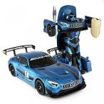 ロボット AMPERSAND SHOPS Mercedes Benz AMG GT3 RC Cool Transforming Dancing Robot Toy 1:14 Scale (Blue)