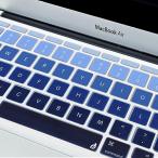 2 in 1 PC Silicone Keyboard Cover Skin for MacBook Air 11" Ultra Thin Keyboard Skin (Blue Gradient)