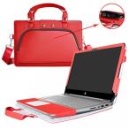 2 in 1 PC HP Envy x360 15 Case,Coustom Designed Protective PU Cover + Portable Carrying Bag With Handle Shoulder Strap For 15.6" HP Envy x360 15