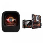 ゲーミングPC AMD Ryzen Threadripper 1950X (16-core32-thread) Desktop Processor (YD195XA8AEWOF) and GIGABYTE X399 AORUS Gaming 7