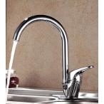 ミキサー AWXJX Copper hot and cold Single Hole rotate washing the face Sink mixer