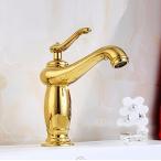 ミキサー AWXJX European style copper hot and cold bathroom single hole washing the face Sink mixer