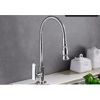 ミキサー AWXJX Copper the firewall cold kitchen basin rotate Sink mixer