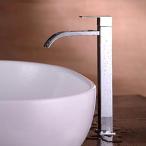 ミキサー AWXJX Copper a raised hot and cold sink washing the face Single Hole waterfalls Sink mixer