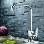 ミキサー SDKIR- Full Kitchen Brass Tap Hot And Cold Single Hole Sink Water Washing Vegetables Can Be Rotated Pool Fittings E