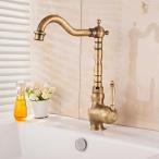 ミキサー AWXJXEuropean style copper toilet hot and cold washbasin Single Hole Sink mixer