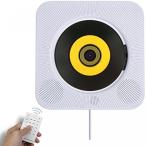 ブルートゥースヘッドホン Bluetooth CD Player Speaker Wall Mountable Portable Home Audio Boombox with Remote Control FM Radio Built-in HiFi Speakers