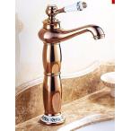 ミキサー AWXJX European style copper hot and cold bathroom structures the basin gold plated Single Hole Sink mixer