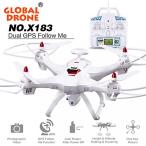 ドローン Boyiya Global Drone, 6-axes X183 With 2MP WiFi FPV HD Camera GPS Brushless RC QuadcopterGPS fixed point and set highHeadless mode function