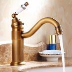 ミキサー AWXJX Copper Hot and Cold Basin Rotate Mixer Sink Faucet