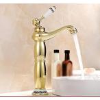 ミキサー AWXJX Copper Sink Washing The Face Hot and Cold Single Hole Mixer Sink Faucet