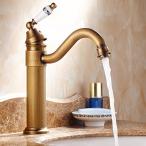 ミキサー AWXJX Copper Hot and Cold Basin Rotate Mixer Sink Faucet