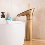 ミキサー AWXJX Copper Hot and Cold Single Hole Bathroom Mixer Sink Faucet