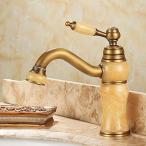 ミキサー AWXJX Copper Jade Hot and Cold Basin Single Hole Mixer Sink Faucet