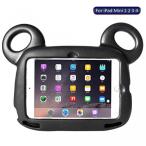 2 in 1 PC iPad mini 2 Case, TRAVELLOR Kids Lightweight Drop Protection Shockproof Convertible Handle Stand Case Cute Bear Cover for Apple iPad mini 1