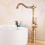 ミキサー AWXJX Copper Hot and Cold Single Hole Bathroom Mixer Sink Faucet