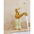 ミキサー AWXJX European Style Copper Hot and Cold Jade Single Hole Mixer Sink Faucet