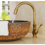 ミキサー AWXJX Copper Hot and Cold Basin Kitchen Rotation Mixer Sink Faucet