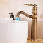 ミキサー AWXJX Copper Hot and Cold Single Hole Bathroom Mixer Sink Faucet