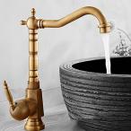 ミキサー AWXJX Copper Basin Hot and Cold Swivel Raised Height Single Hole Mixer Sink Faucet