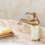 ミキサー AWXJX Copper Jade Hot and Cold Basin Single Hole Mixer Sink Faucet