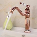 ミキサー AWXJX Copper Swivel Washing The Face A Raised Hot and Cold Mixer Sink Faucet