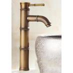 ミキサー AWXJX Copper Click Cold The Basin Outdoor Wash Hands Mixer Sink Faucet