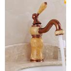 ミキサー AWXJX European Style Copper Hot and Cold Jade Single Hole Mixer Sink Faucet