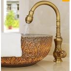 ミキサー AWXJX Copper Hot and Cold Basin Kitchen Rotation Mixer Sink Faucet