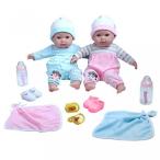 幼児用おもちゃ Berenguer Boutique 15 in. Twin Baby Doll Gift Set, Imaginative Toys, 2017 Christmas Toys