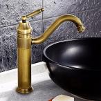 ミキサー AWXJX American style Copper Hot and Cold Click Cold Toilet Black Sink Mixer Taps